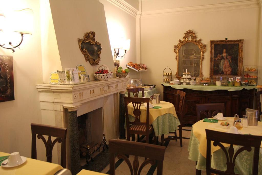Alloro Bed and breakfast 3*